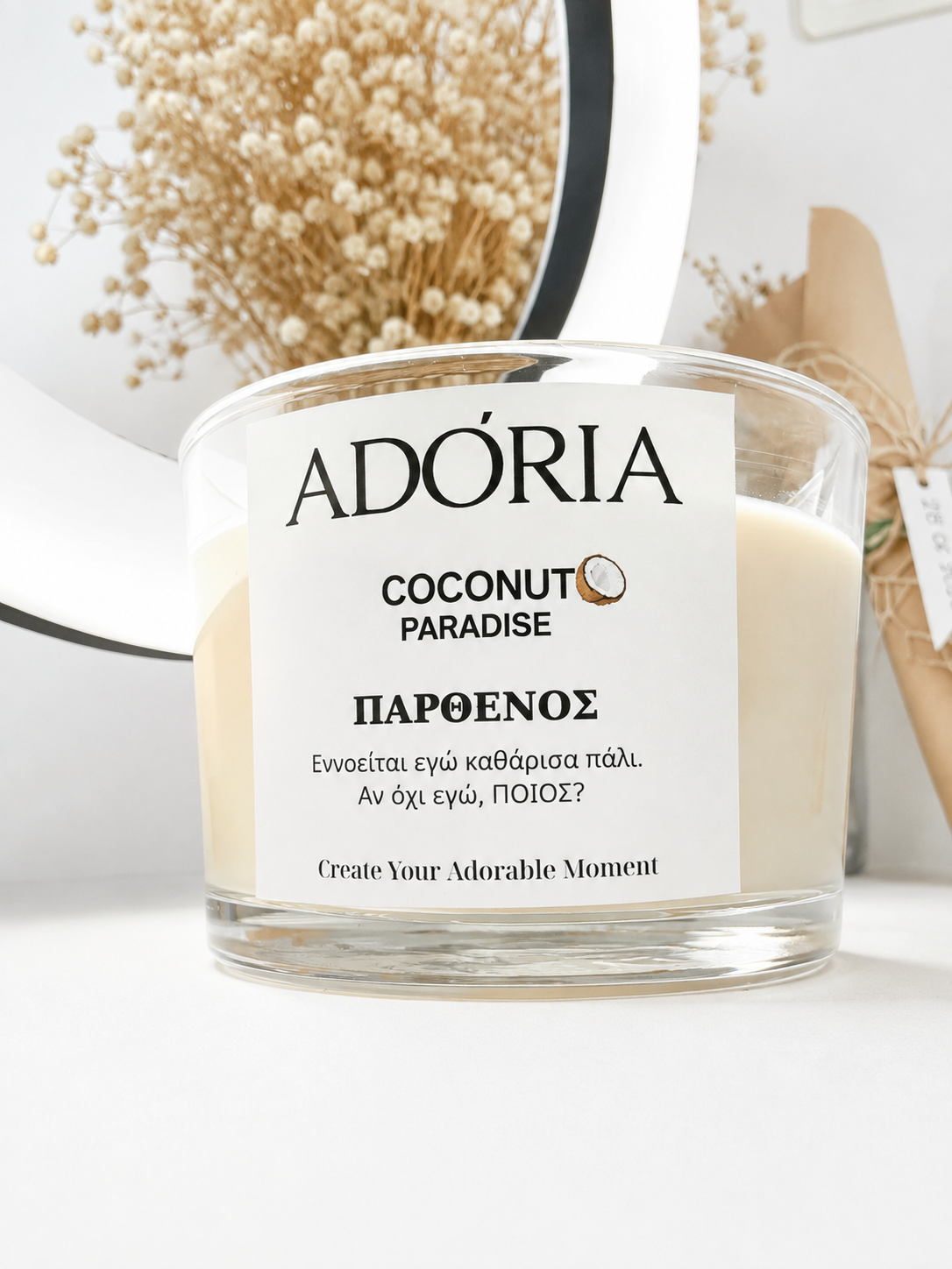 Coconut Paradise-Adoria Candle